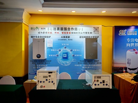 微信图片_20241220110944.jpg