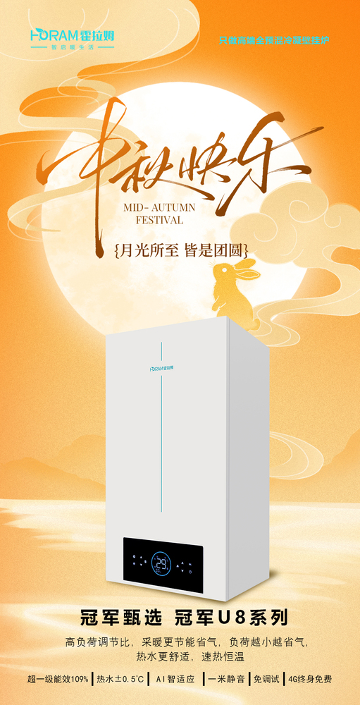 微信图片_20250930111321_413_62.jpg