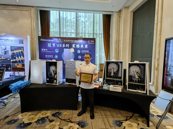 微信图片_20250424113348.jpg