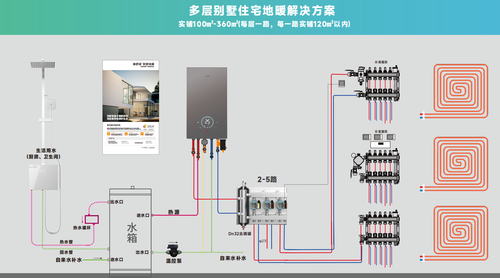 微信图片_2025-10-10_144238_650.png