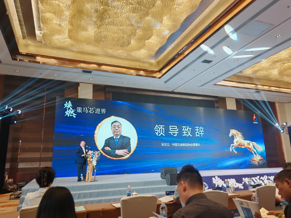 微信图片_20260416144305_2369_68.jpg