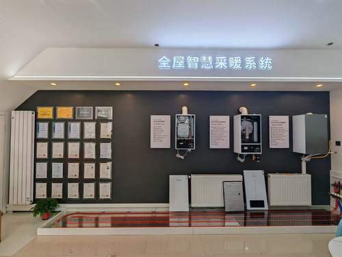 微信图片_2026-05-12_133230_958.jpg