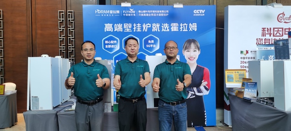 微信图片_20260723110747_17_912.jpg