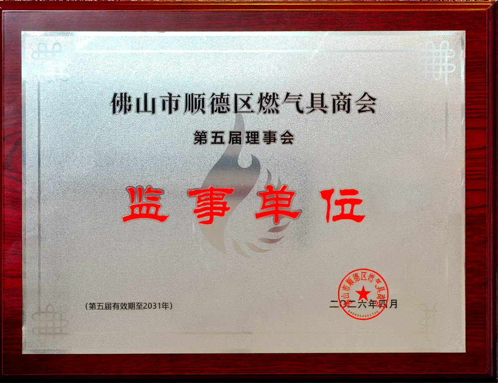 微信图片_20260416172852_1032_62.png